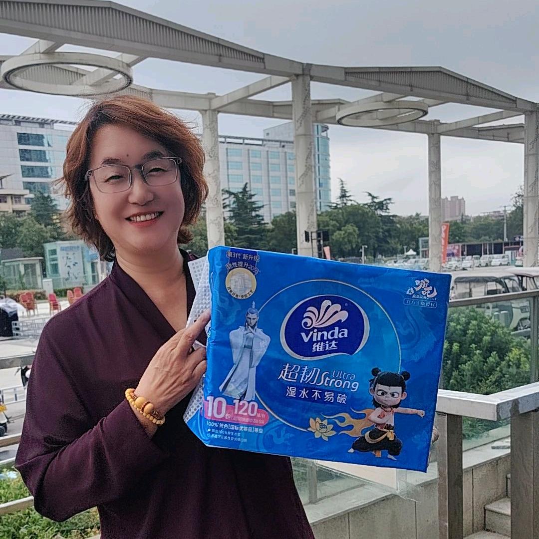 汝州市秋锋百货商行