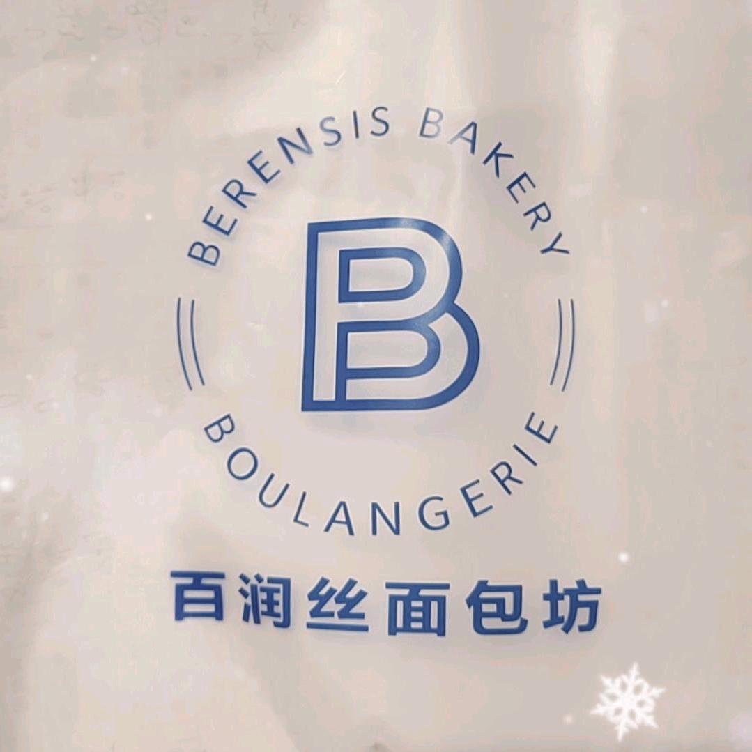 百润丝蛋糕