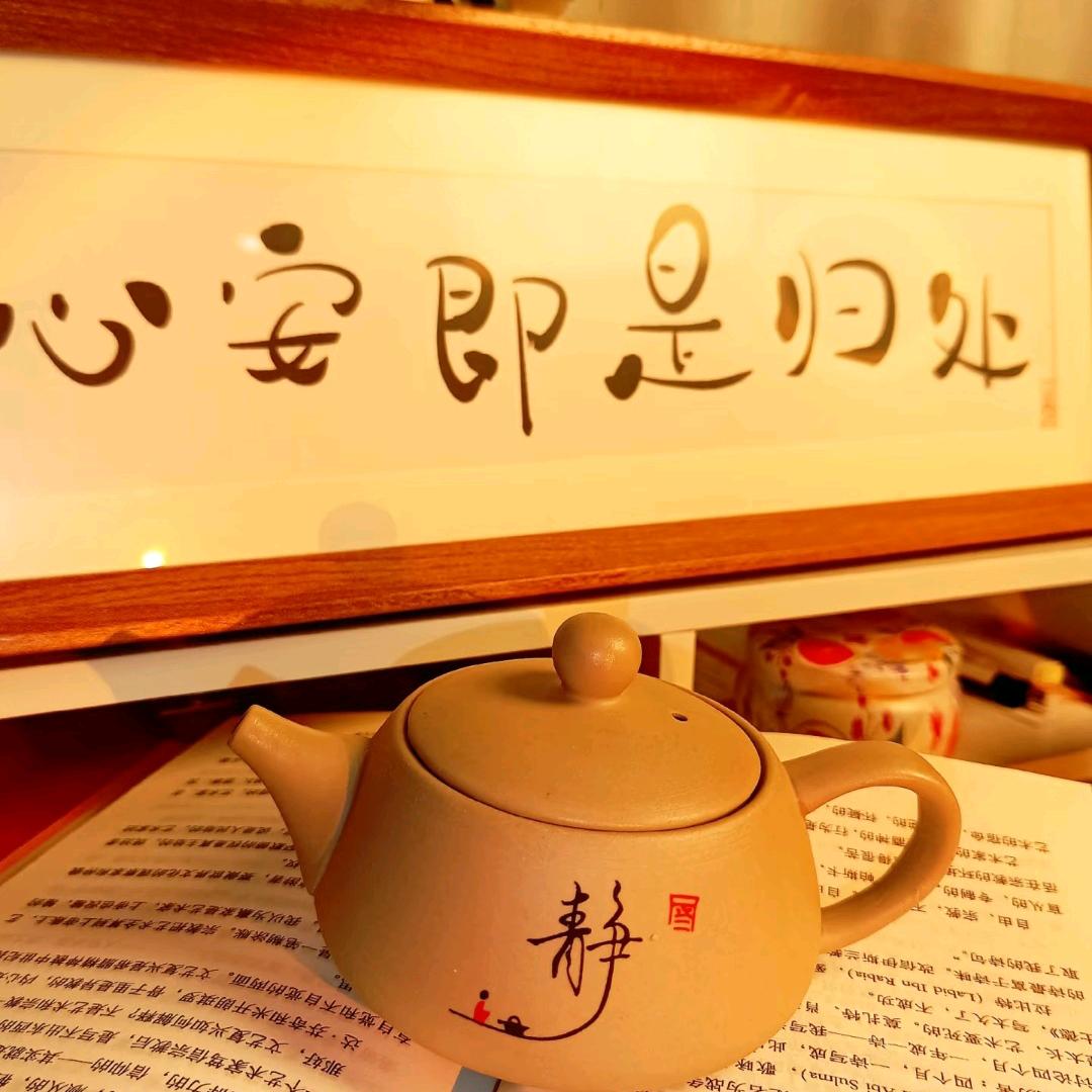 新小媛( ﹡ˆoˆ﹡ )