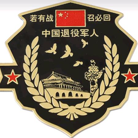 L.宝哥
