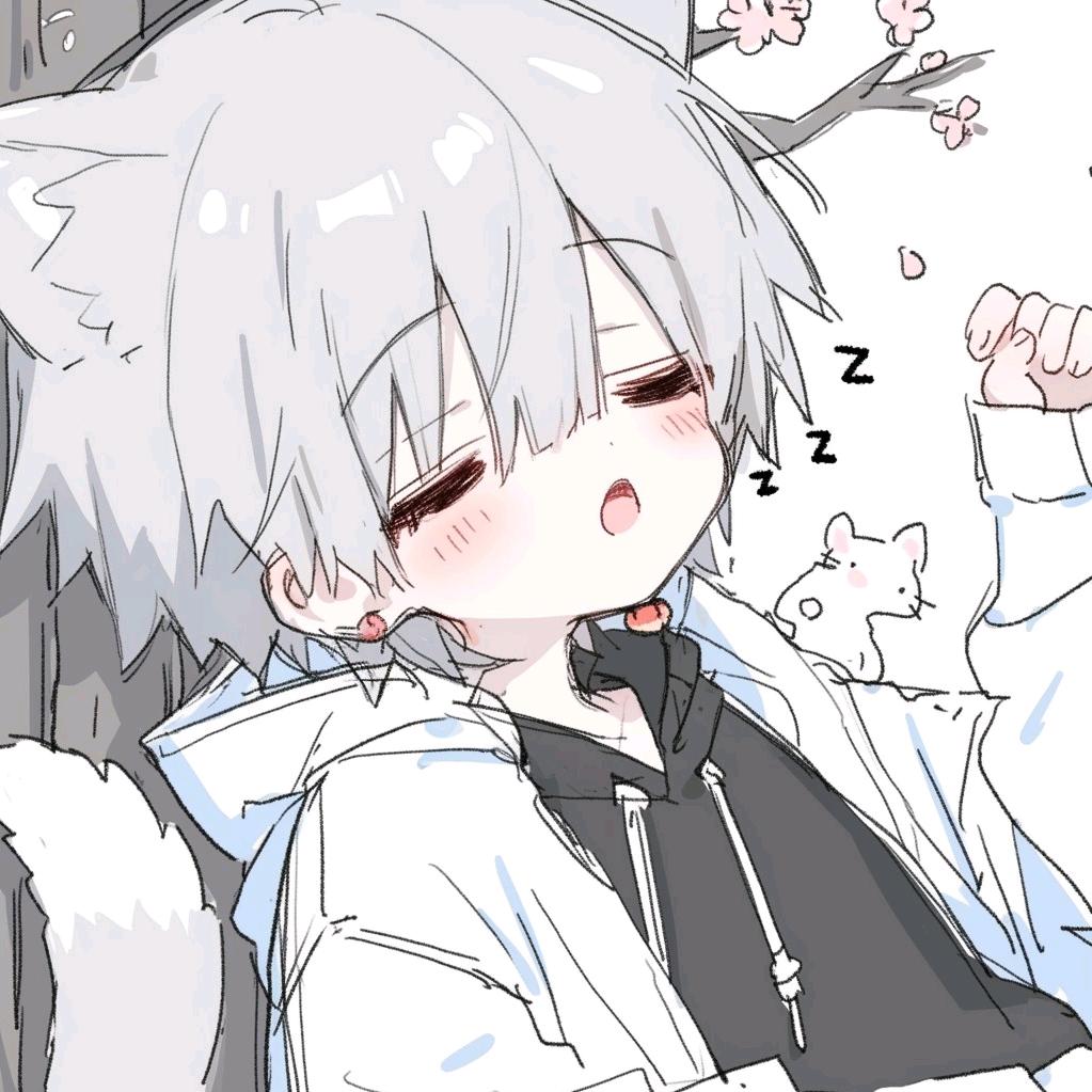 雨