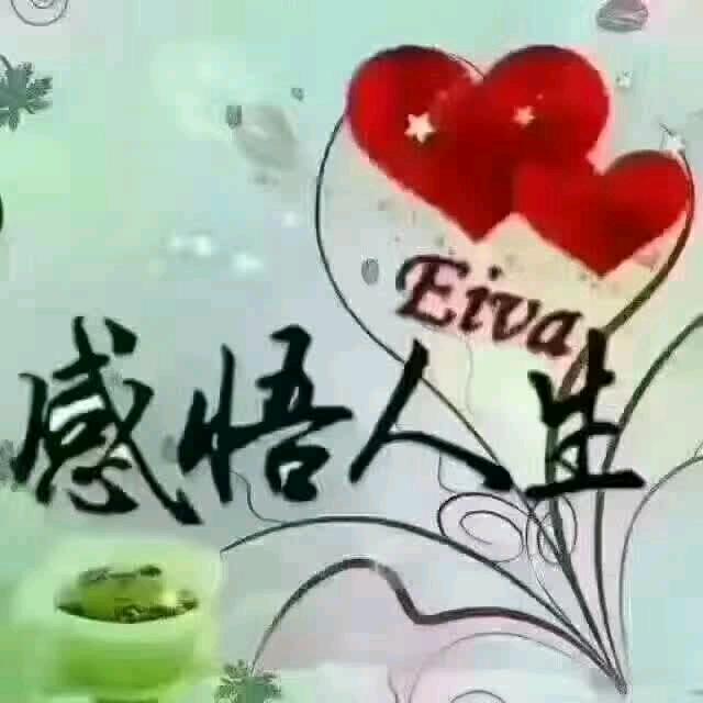 涅槃重生