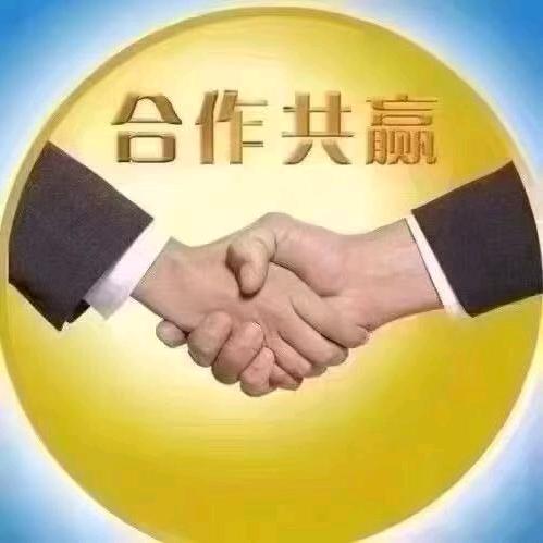 忍
