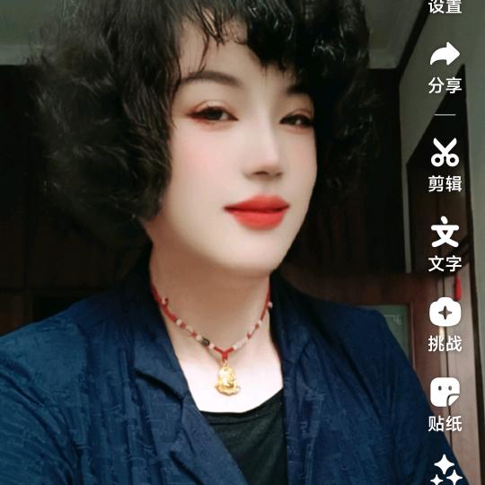 晴空