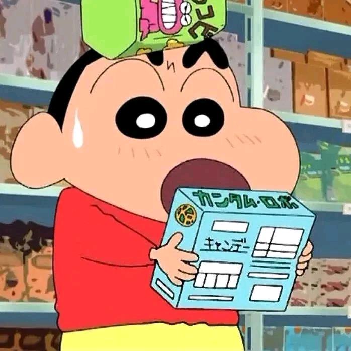 狐疑