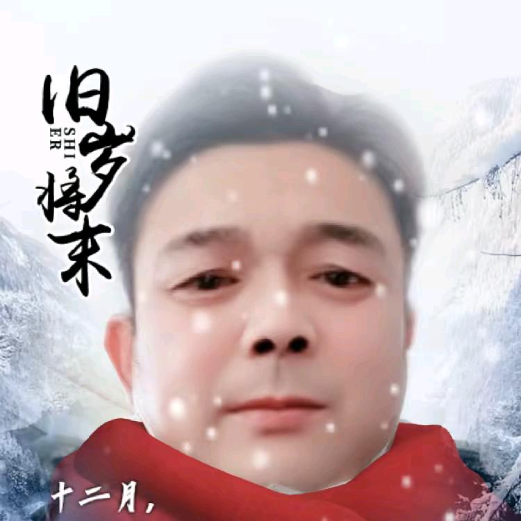 友情友谊