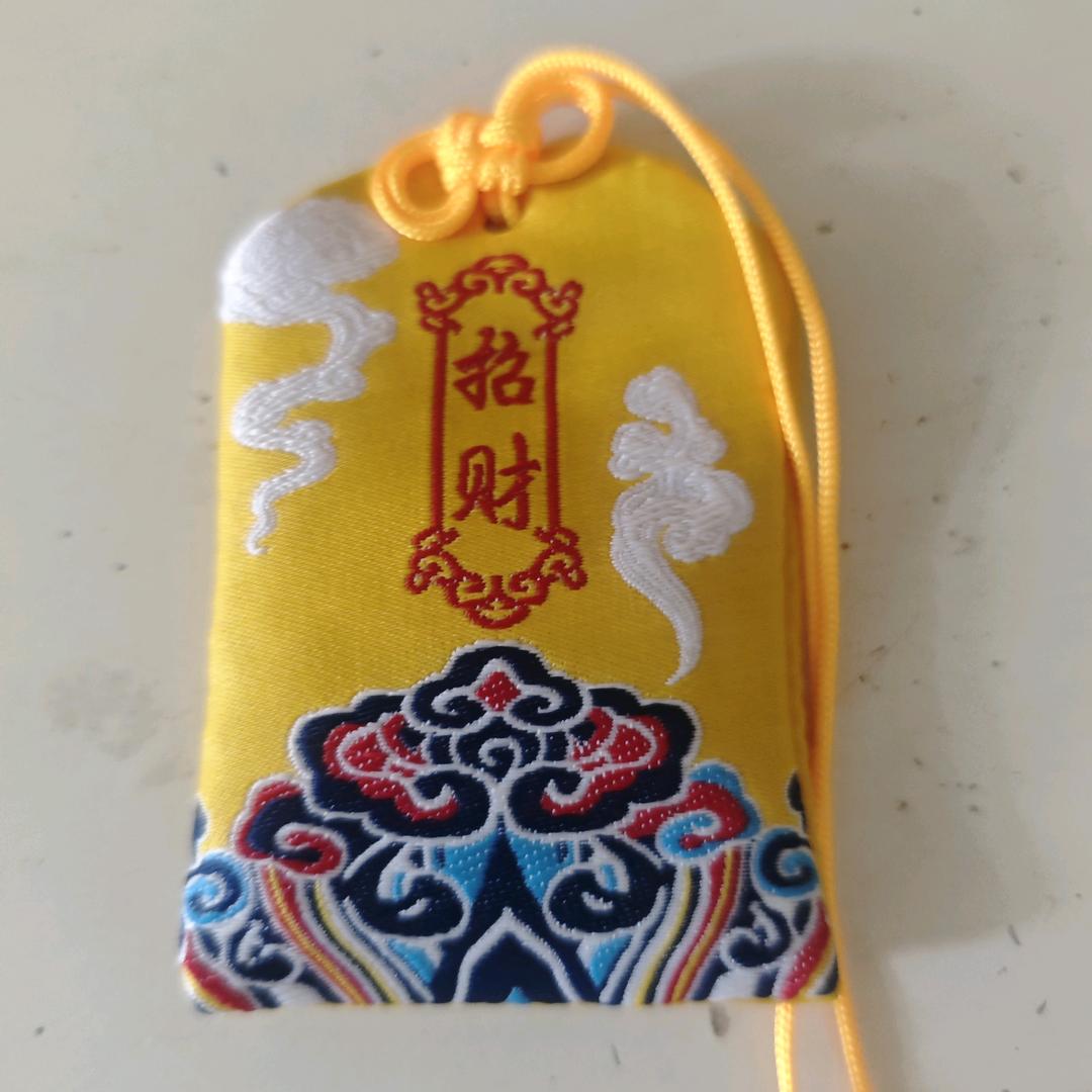 启航传统文化