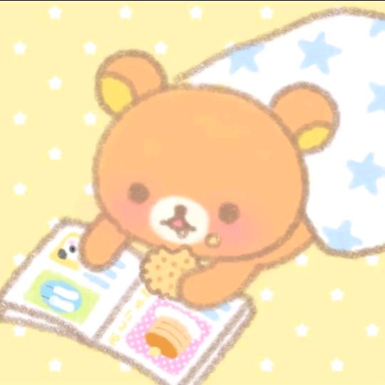 咪