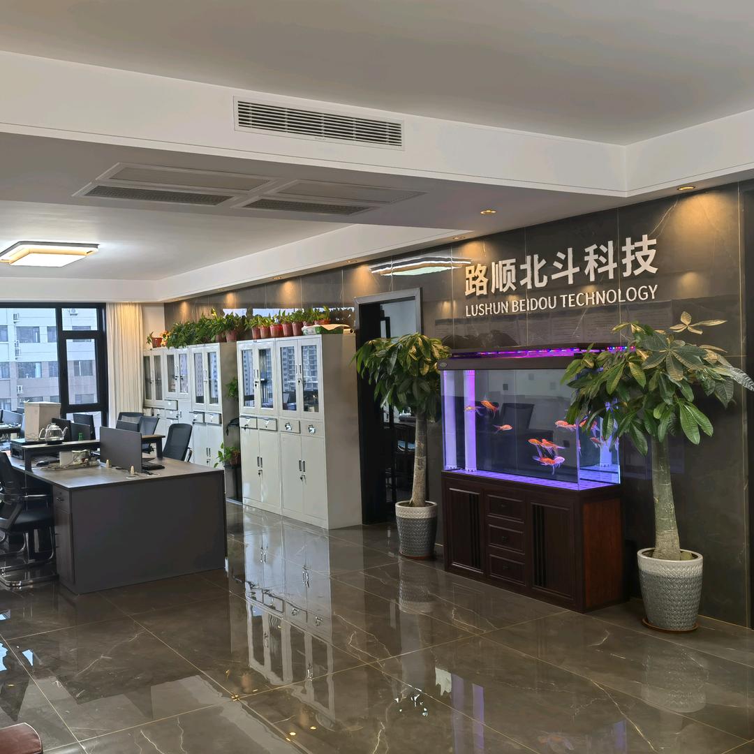 路顺智能科技馆