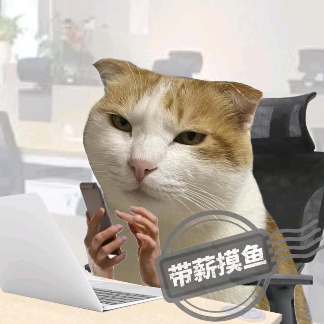 橄榄
