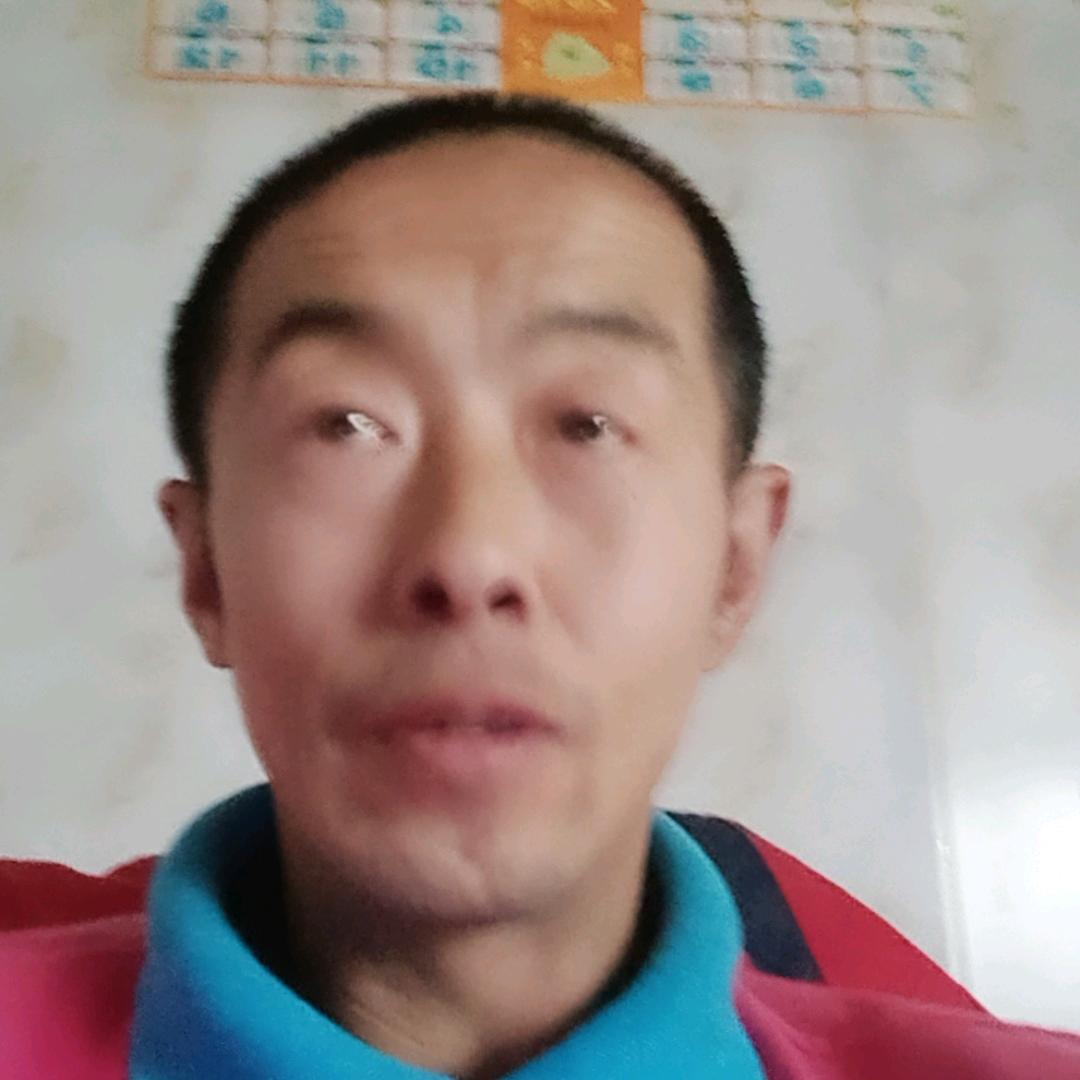 老婆我爱你