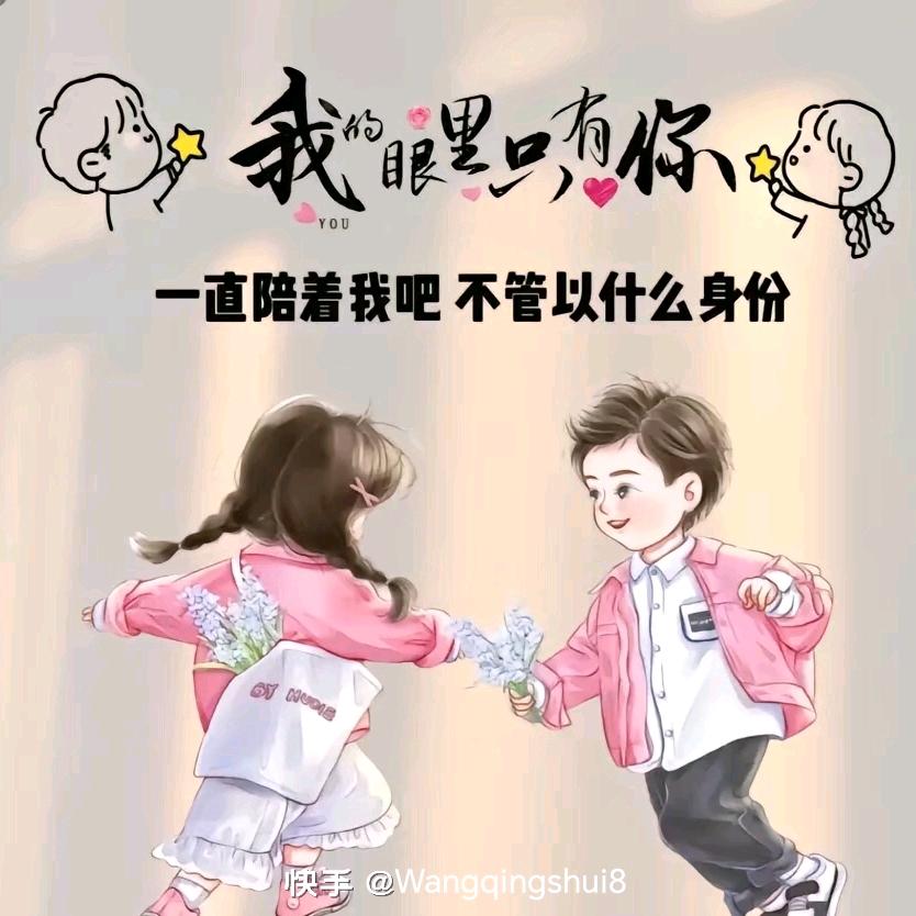忽如一夜百花开