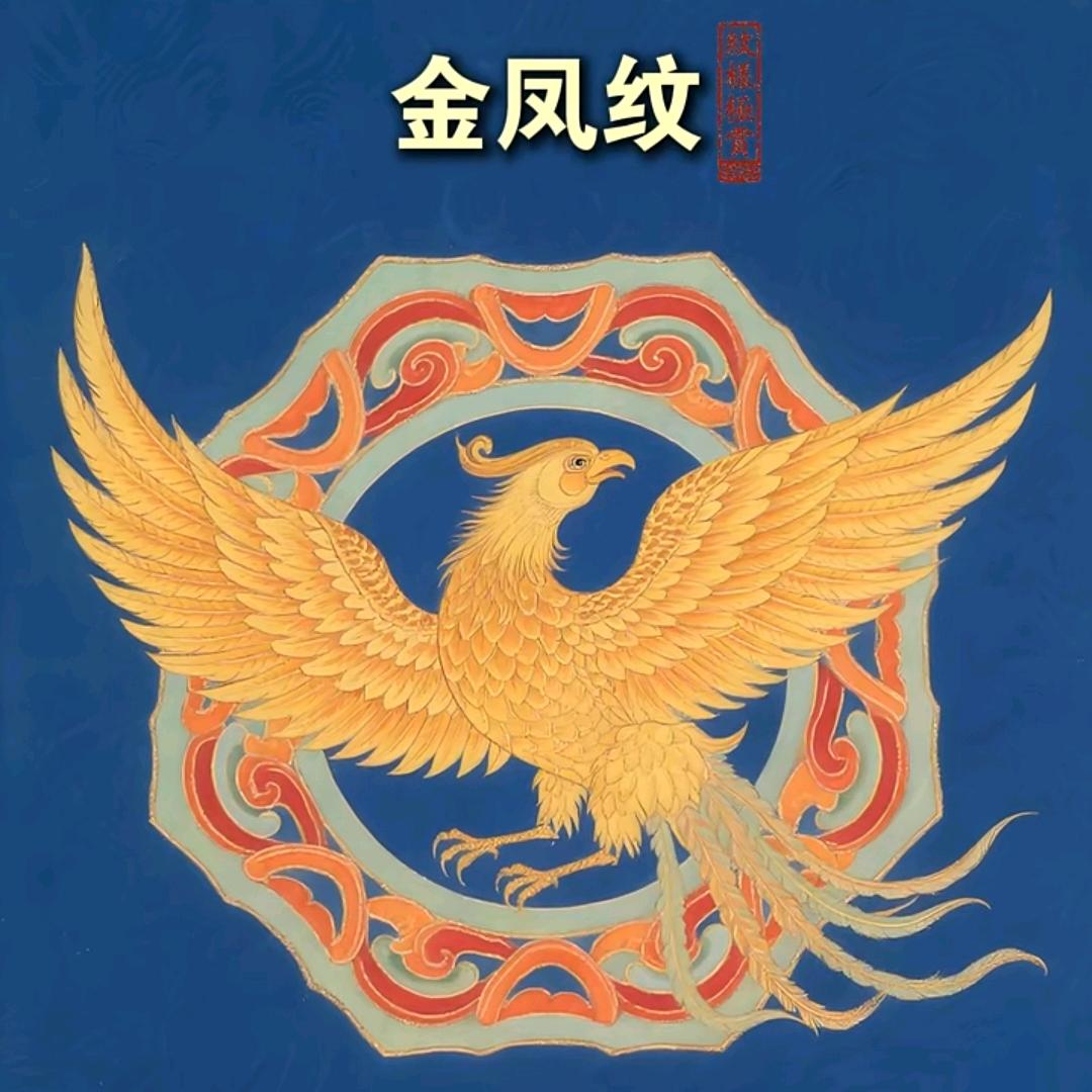 一个地理老师