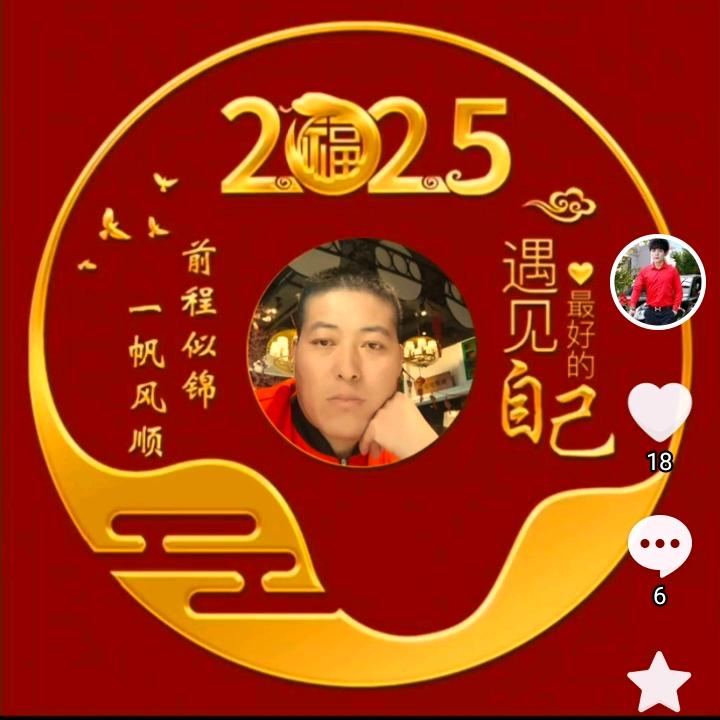 ℋღ᭄曾經🍒再美᭄也是傷💞