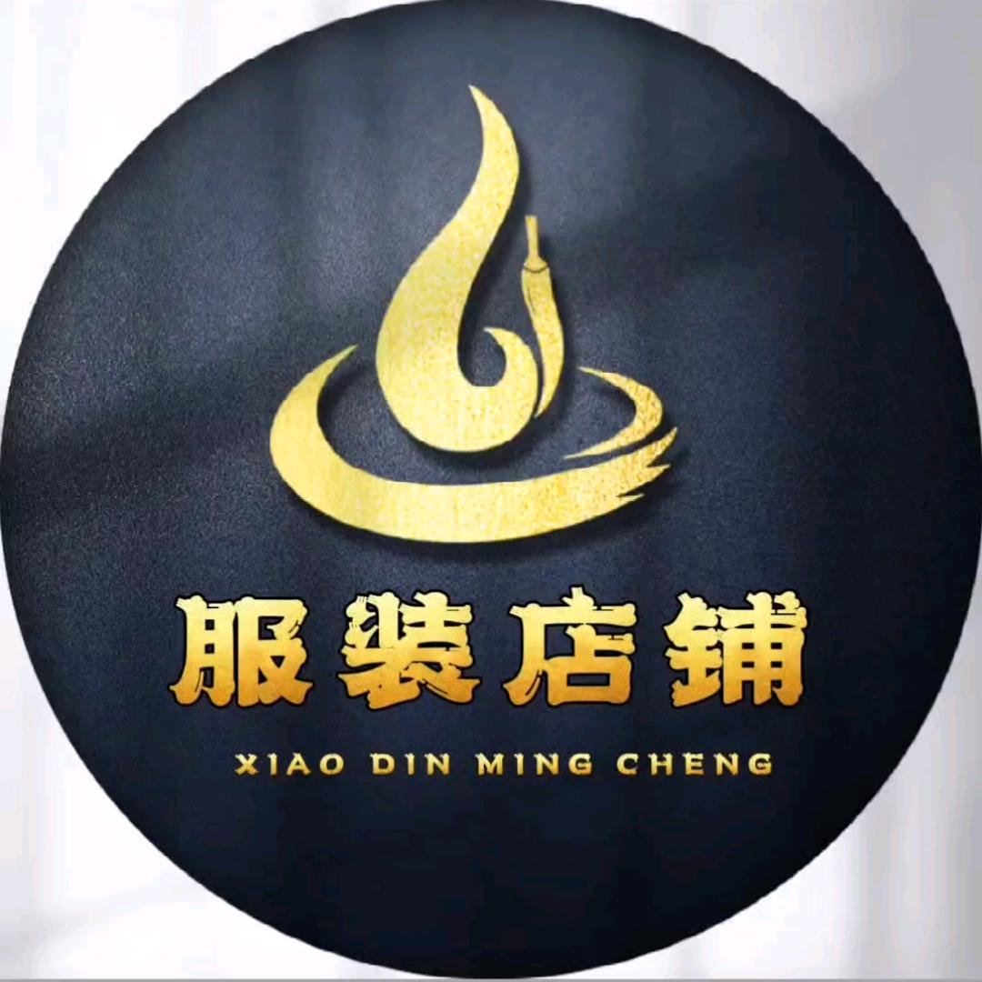 李军好物精选店