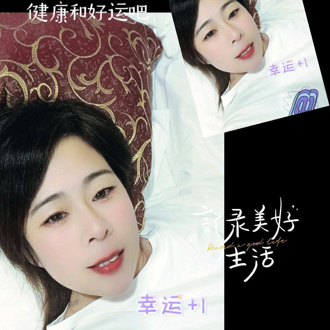 鑫启中介婚介王姐