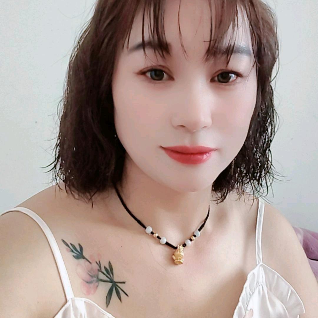 凉了💞ঞ᭄❤️心ꦿഒᩚ࿐湿了眼