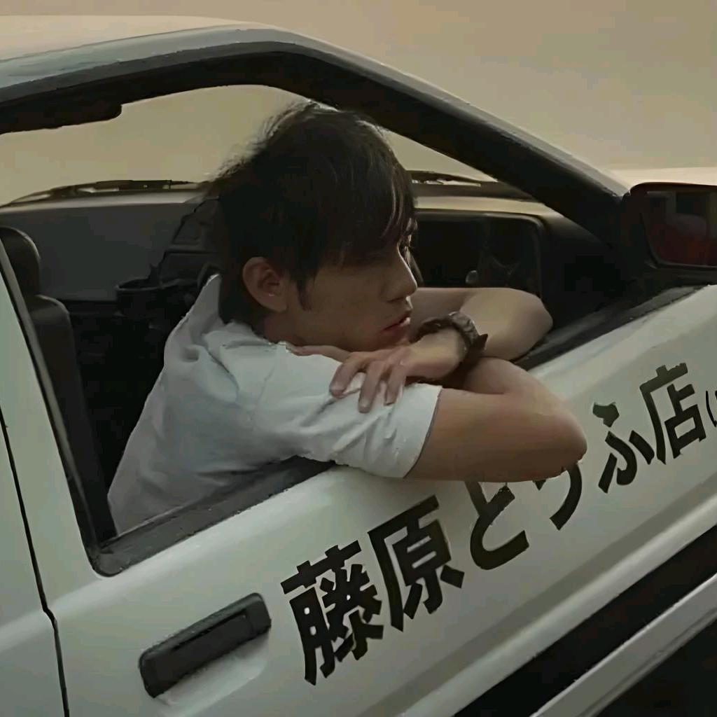 Ac