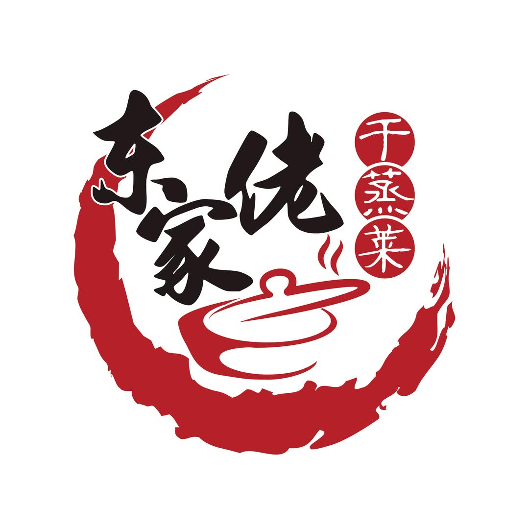 东家佬顺德干蒸菜东家佬顺德干蒸菜