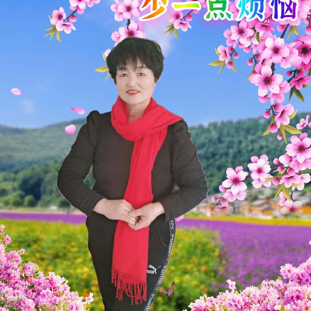 快乐老太太 对口型