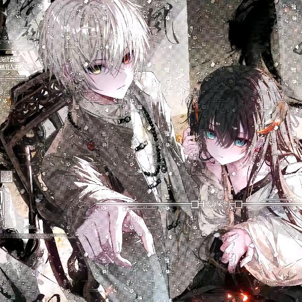 蒙爱的人匚玲*.