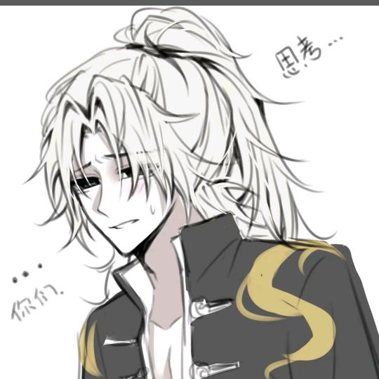 星河不会丢失