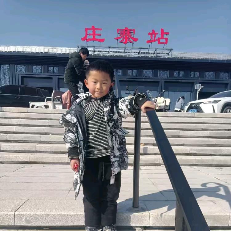 从心开始