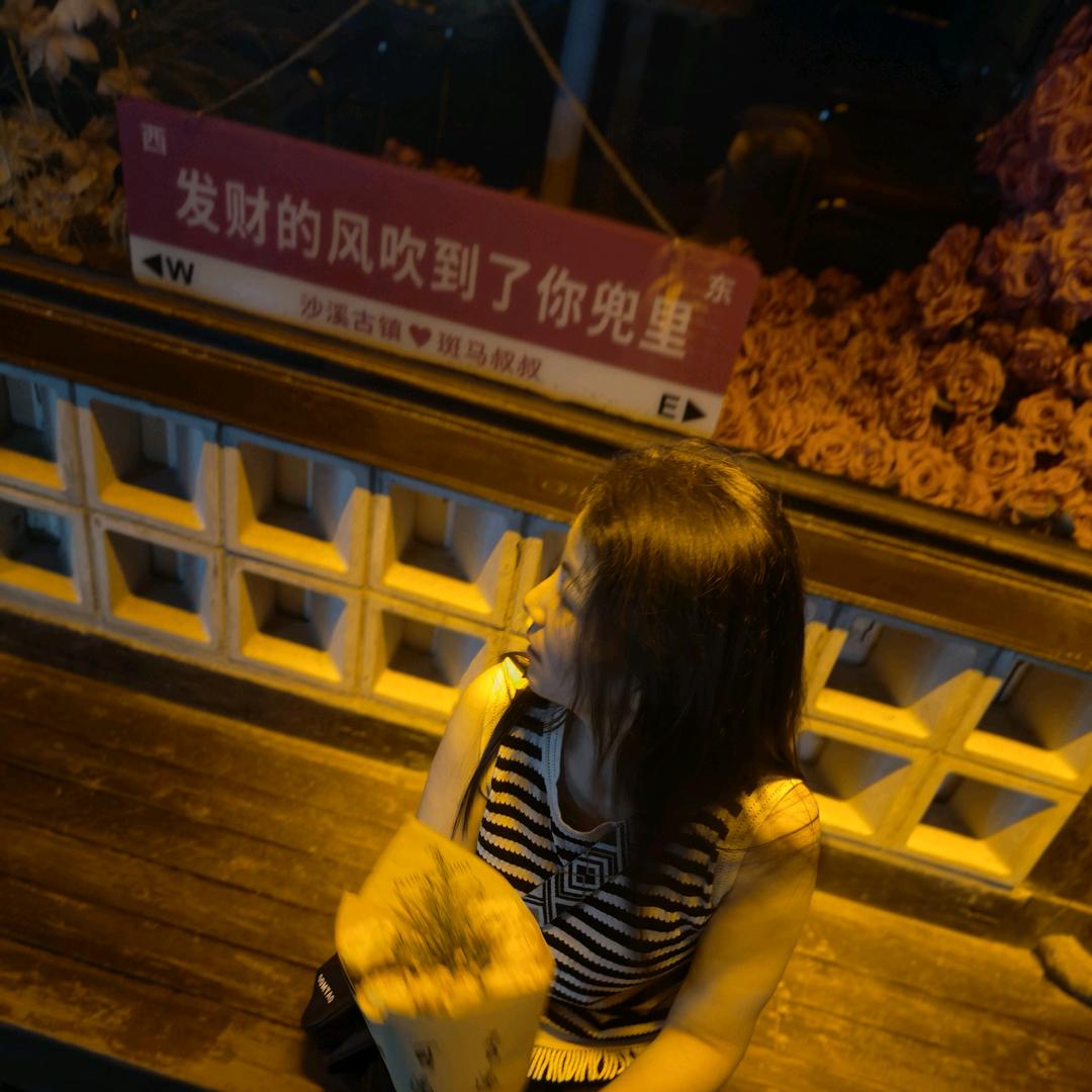 初٩۹(๑•̀ω•́ ๑)۶安