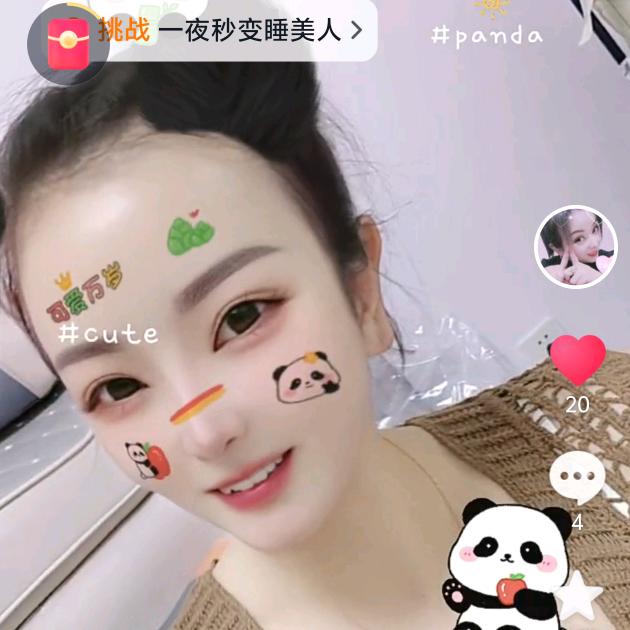 大叔家的丫头（橱窗有好物)