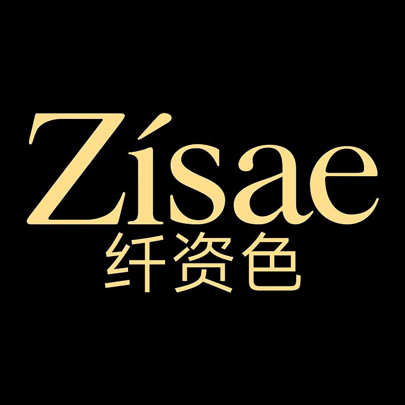 纤资色洗护清洁旗舰店