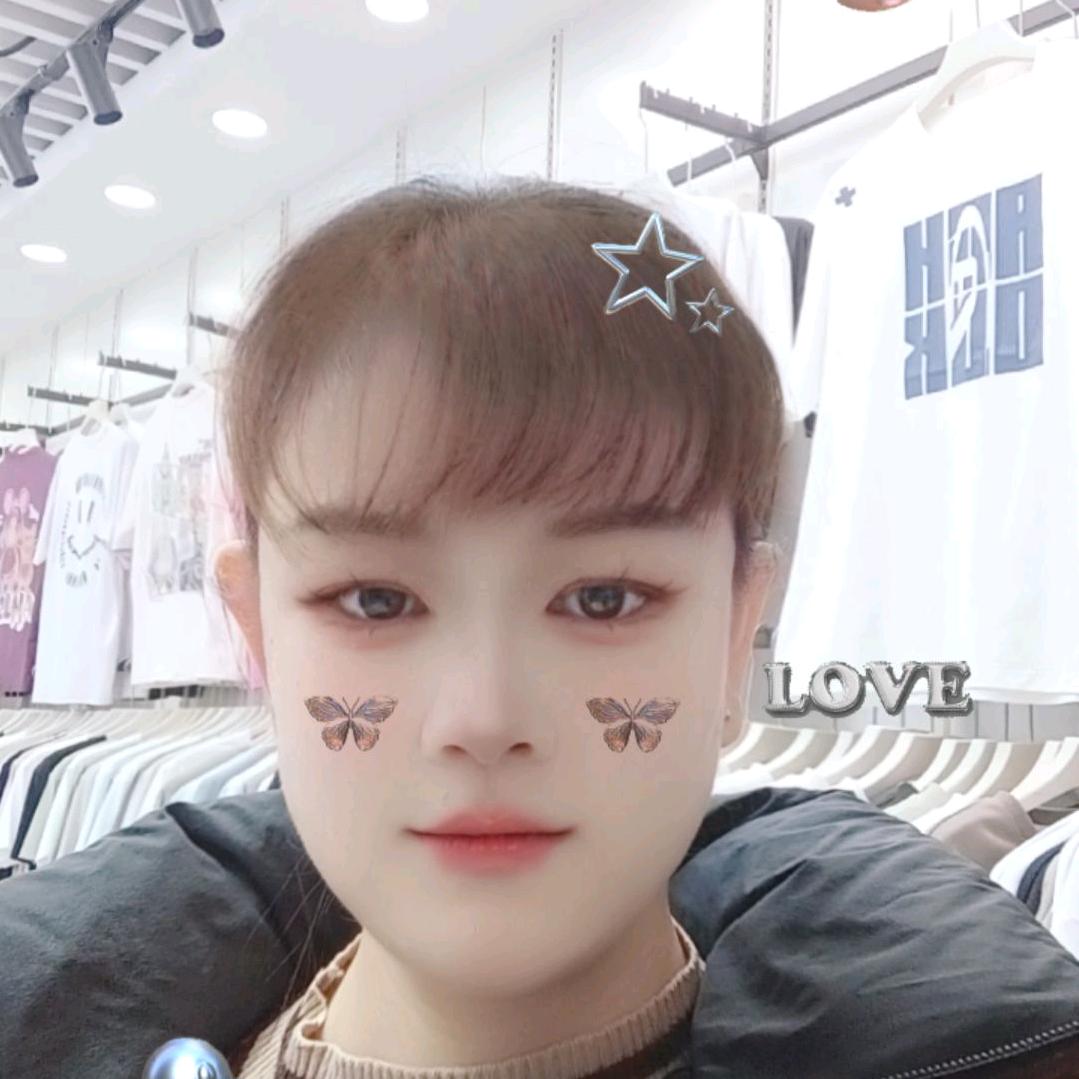 艳艳潮牌男装店