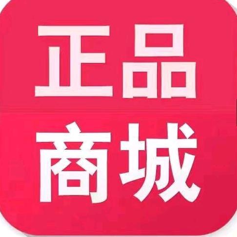 大哥们