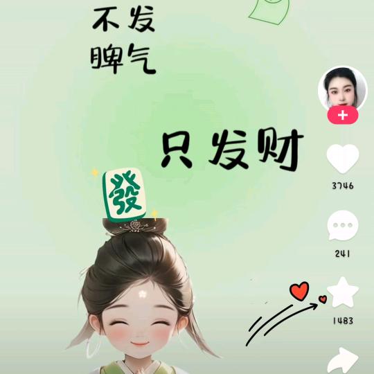 ༺梦༄༅中那🌈片🍒海