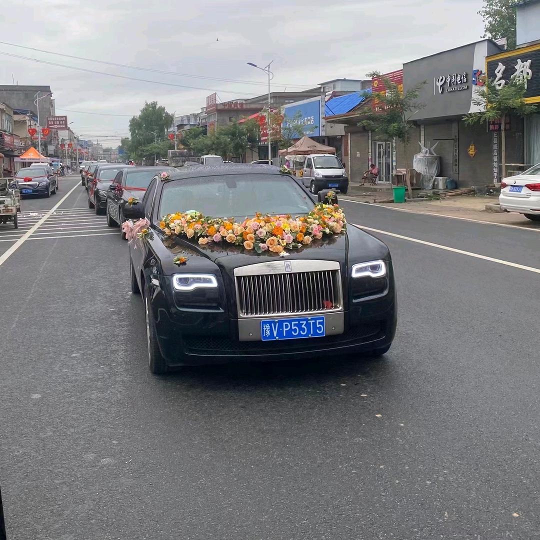 刘庄店潮潮婚车