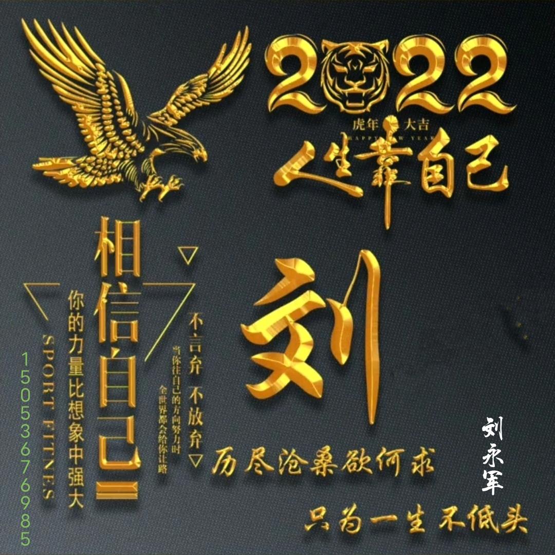 管庄玉米籽粒收割机