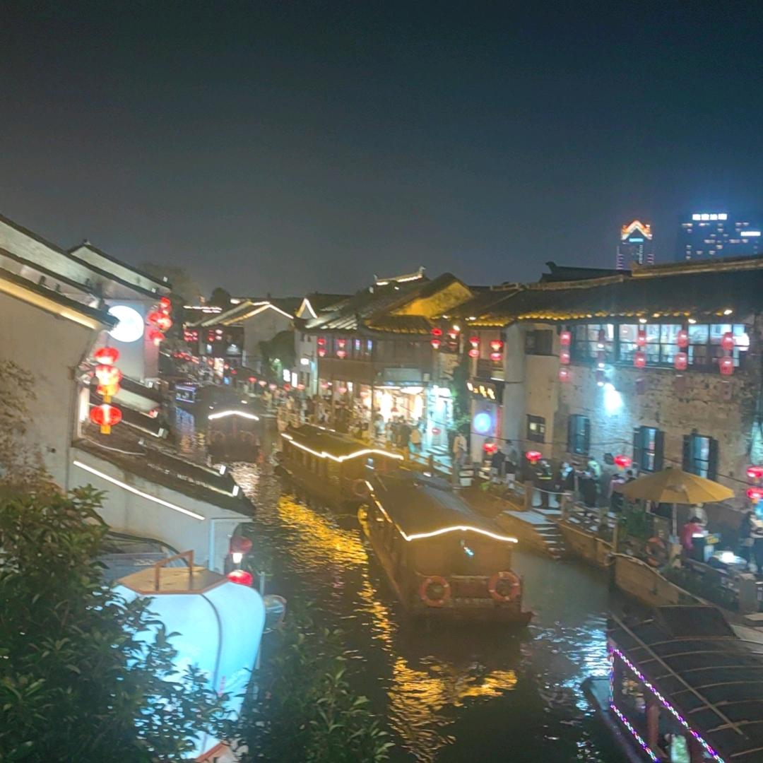 漫漫长路