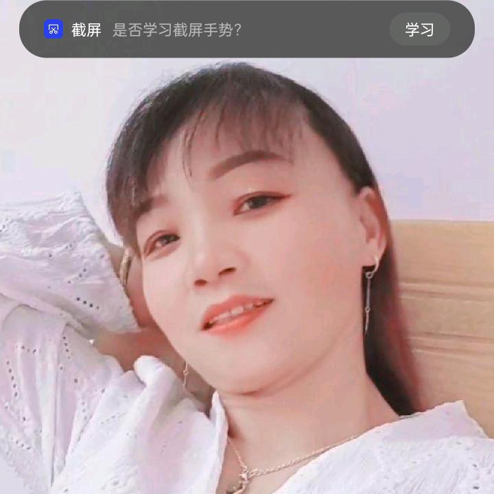 梦想就是你