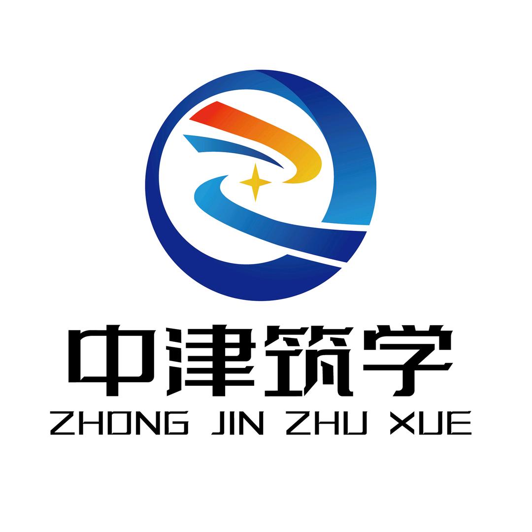 天津学历规划指导