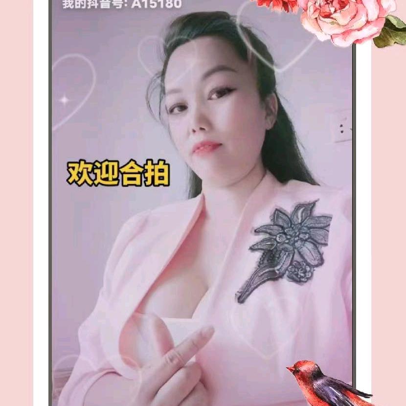 倒霉蛋