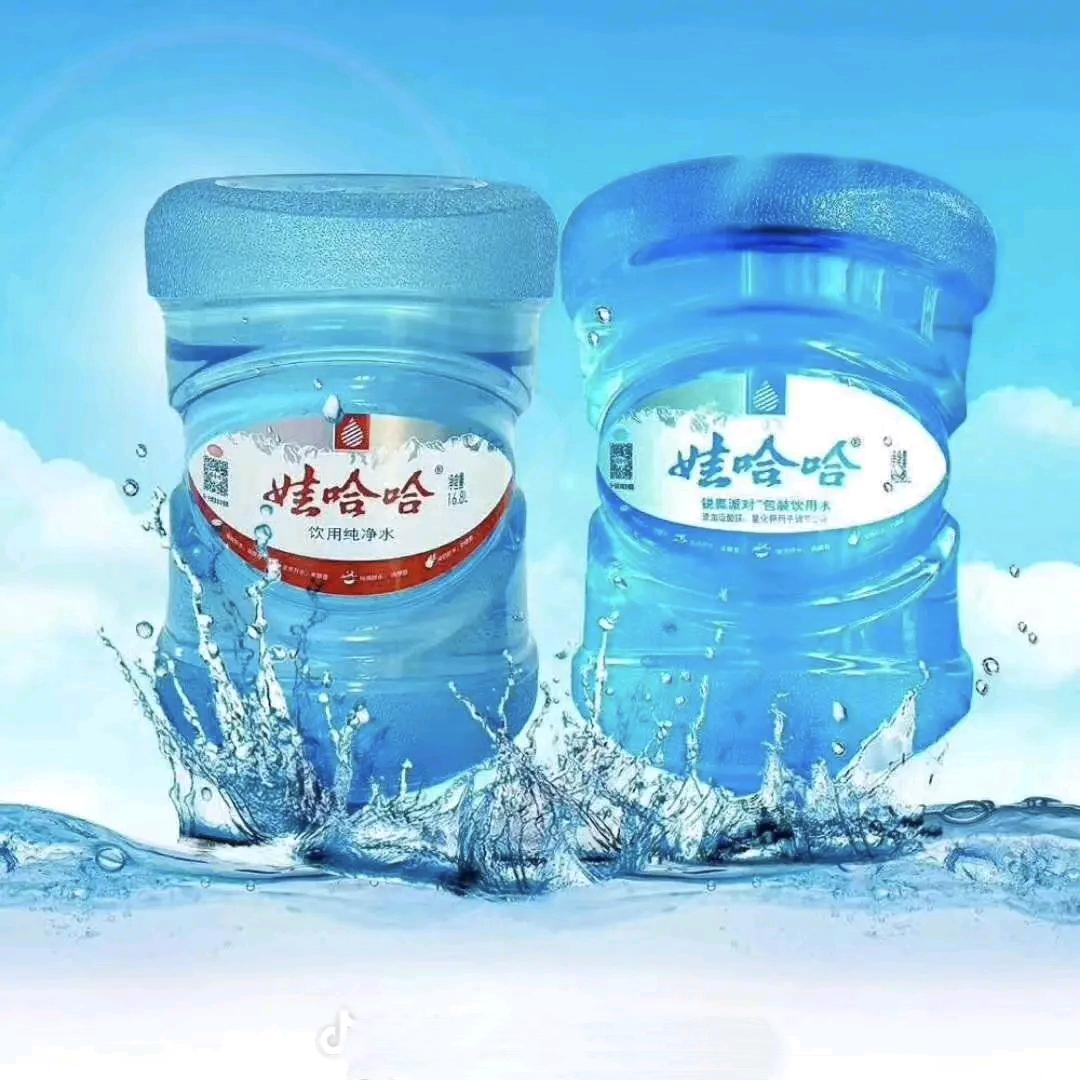 太原市娃哈哈桶装水配送