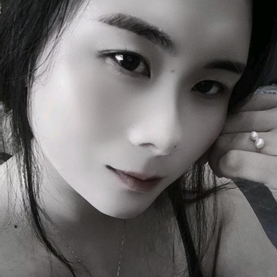 彦如玉
