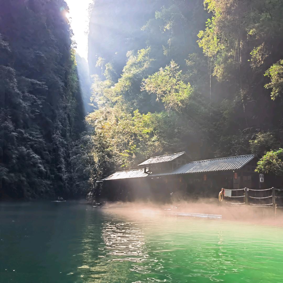 恩施市【享景享家民宿玉瑾】巴山春晓