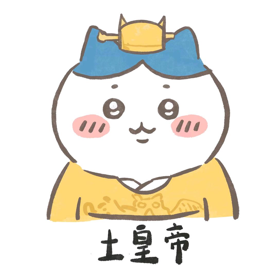 雨下整夜_