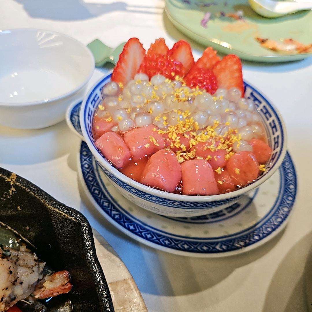 香香美食每克