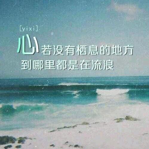 沉默
