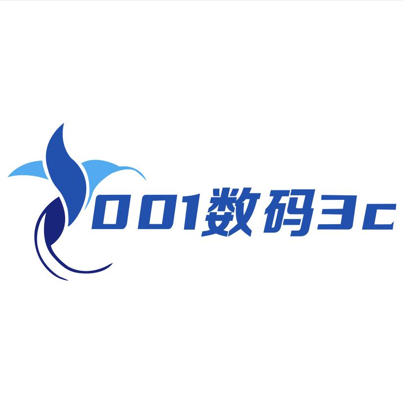 001数码