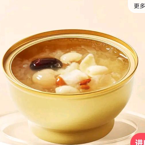 晟阳廖爱华