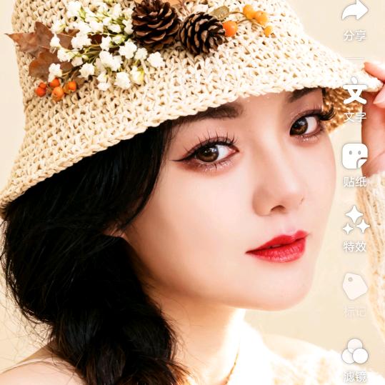 ঞᩚ᭄封心💞锁爱ꦿꦿএ᭄