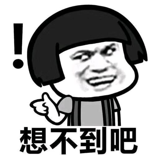 手舞足蹈