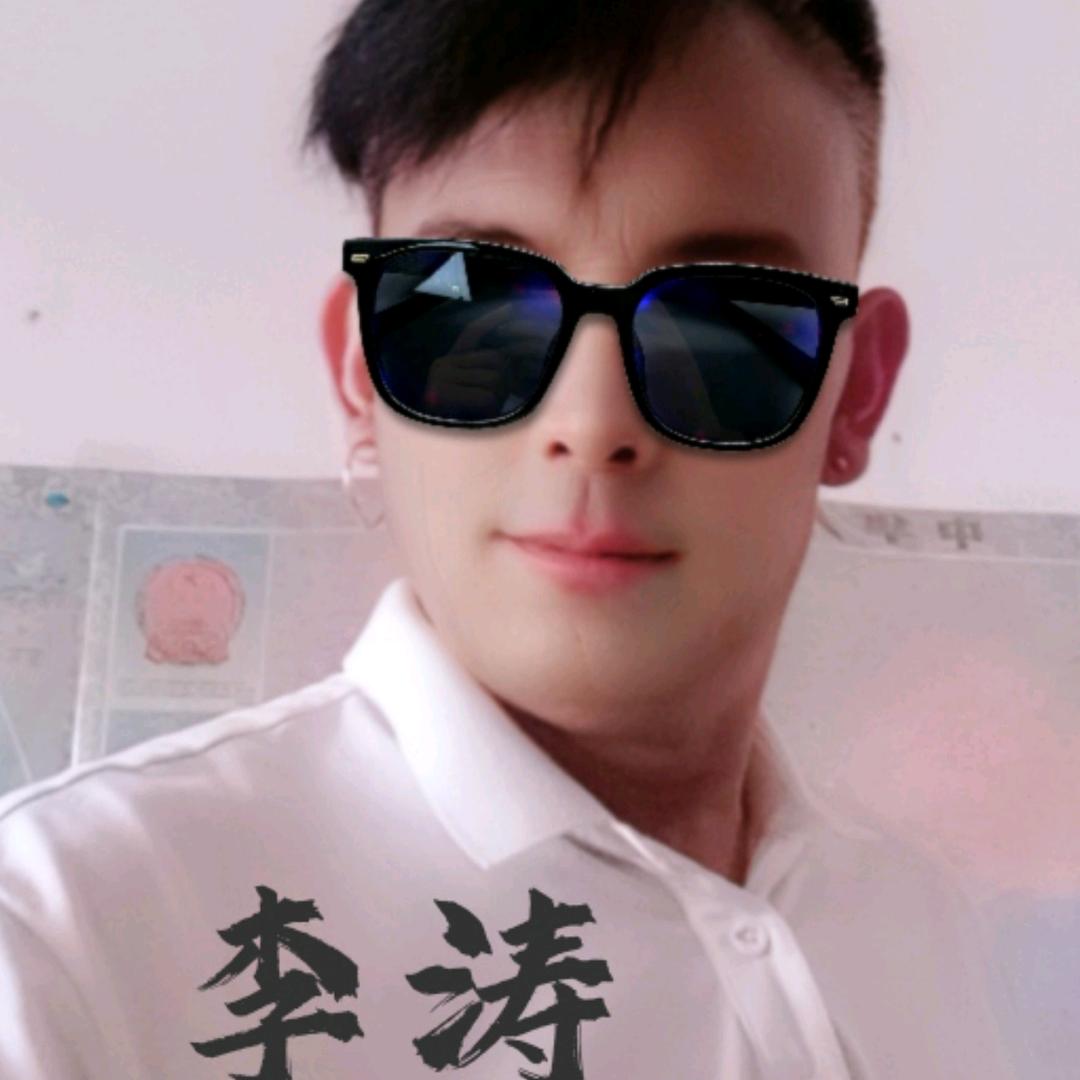 巜好心人，好》